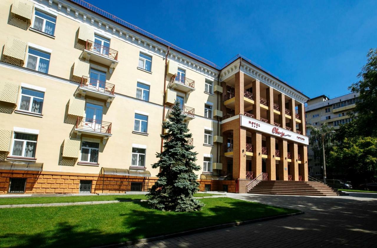 Oberig Hotel Kyjev Exteriér fotografie